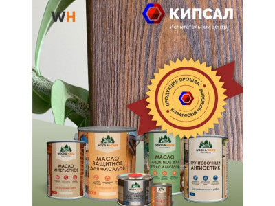 Масло для бани, дома и дерева с воском: как выбрать и купить в Ачинске и Красноярский край