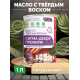 Приобрести МАСЛО С ТВЕРДЫМ ВОСКОМ «СИГМА-ДЕКОР ПРЕМИУМ» в Ачинске, Красноярский край