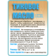 Заказать ТИКОВОЕ МАСЛО LICCOIL в Ачинске, Красноярский край