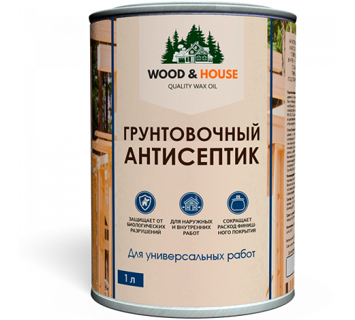 Заказать ГРУНТОВОЧНЫЙ АНТИСЕПТИК WOOD & HOUSE в Ачинске, Красноярский край