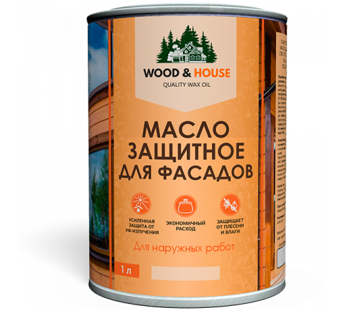 Купить МАСЛО ЗАЩИТНОЕ ДЛЯ ФАСАДОВ WOOD & HOUSE в Ачинске, Красноярский край