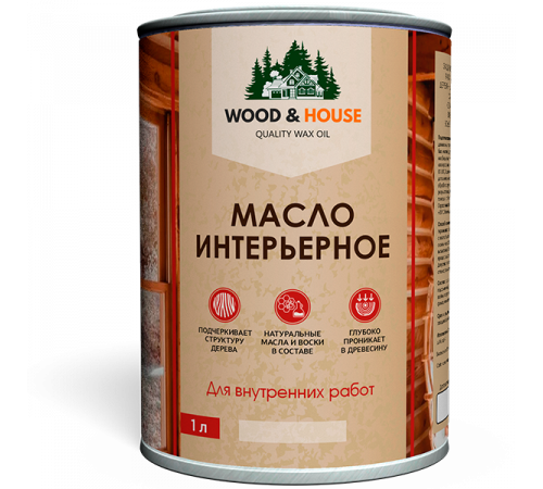 Заказать МАСЛО ИНТЕРЬЕРНОЕ WOOD & HOUSE в Ачинске, Красноярский край