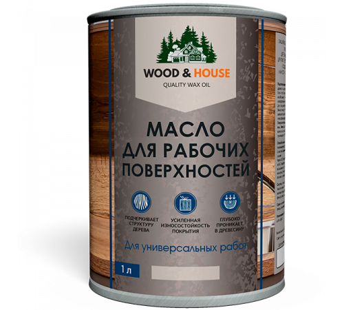 Купить МАСЛО ДЛЯ РАБОЧИХ ПОВЕРХНОСТЕЙ WOOD & HOUSE в Ачинске, Красноярский край