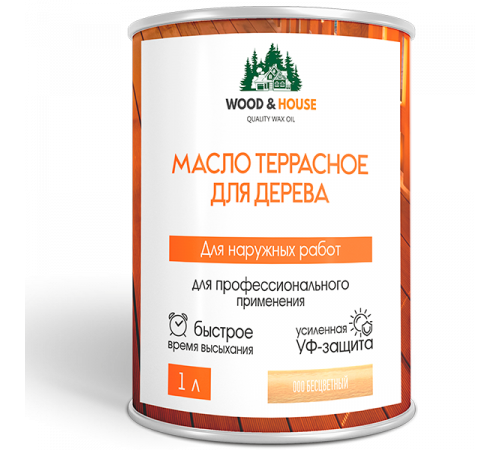 Заказать МАСЛО ТЕРРАСНОЕ ДЛЯ ДЕРЕВА WOOD & HOUSE в Ачинске, Красноярский край