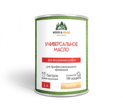 Приобрести ЦВЕТНОЕ УНИВЕРСАЛЬНОЕ МАСЛО WOOD & HOUSE Серия ПРОФИ в Ачинске, Красноярский край
