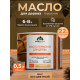 Заказать МАСЛО ТЕРРАСНОЕ ДЛЯ ДЕРЕВА WOOD & HOUSE в Ачинске, Красноярский край