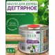 Купить ДЕГТЯРНОЕ МАСЛО в Ачинске, Красноярский край