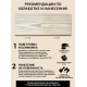 Купить ТВЁРДЫЙ ВОСК-МАСТИКА ДЛЯ ПОЛА И ЛЕСТНИЦ WOOD & HOUSE в Ачинске, Красноярский край