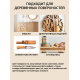 Заказать ТВЁРДЫЙ ВОСК ДЛЯ МЕБЕЛИ И СТОЛЕШНИЦ WOOD & HOUSE в Ачинске, Красноярский край