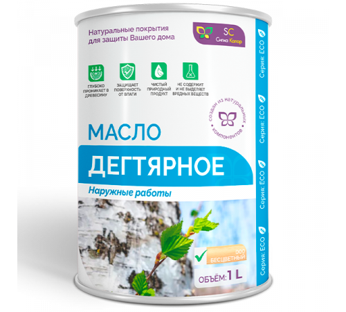 Купить ДЕГТЯРНОЕ МАСЛО в Ачинске, Красноярский край
