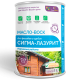 Заказать МАСЛО-ВОСК «СИГМА-ЛАЗУРИТ» в Ачинске, Красноярский край