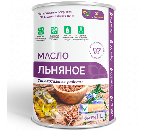 Приобрести ЛЬНЯНОЕ МАСЛО в Ачинске, Красноярский край