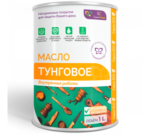 Заказать ТУНГОВОЕ МАСЛО в Ачинске, Красноярский край